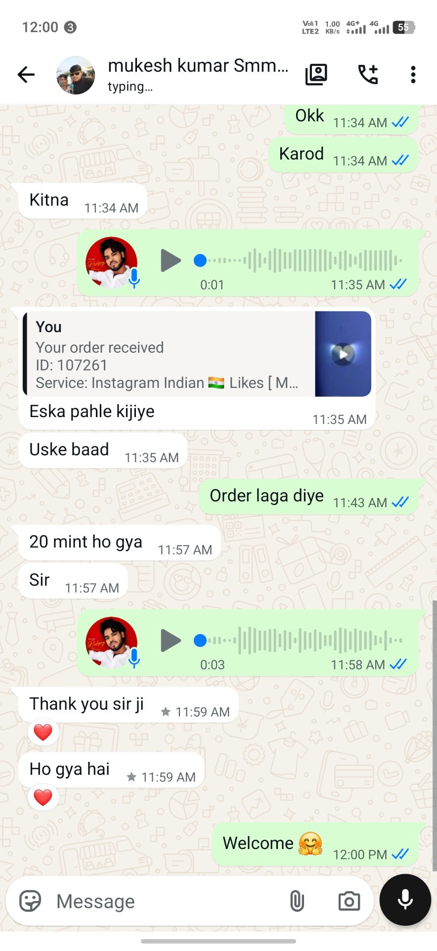Verified client review — Pushpraj Digital Services