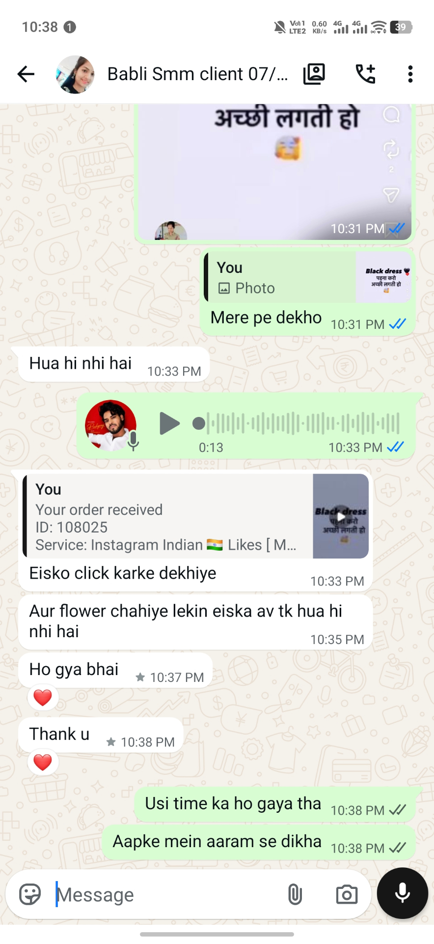 Verified client review — Pushpraj Digital Services