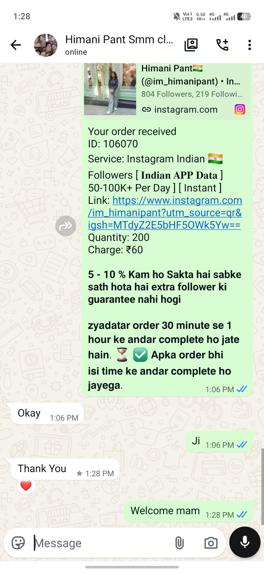 Verified client review — Pushpraj Digital Services